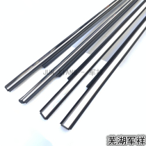 Kairui K50K50SK60 Kaiyi V3 exterior water door glass outer Press strip rain strip window exterior sealant strip