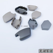 Chery 14 Ruihu 3 seat belt cover decorative cover 16 models 18 Ruihu 3 seat belt screw cover