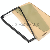 Chit Tiggo Tiger Tiger 3 rear door small glass new and old Tiger side window triangle small glass sealant strip rubber strip