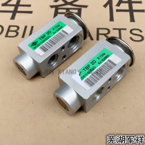Applicable Chery Fengqi Flag Cloud Flag Cloud 2A3A5 Flag Cloud 3 Rihu Eastern Son Air Conditioning Valve Block of Pressure Valve Block