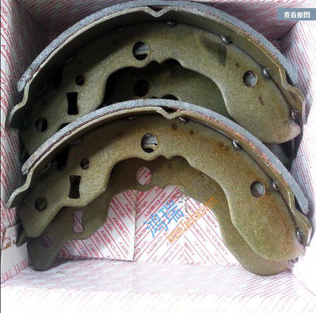 Chery Kaireuuuuuuuuuuuuuber's rear brake sheet brake sheet Uber 2 rear friction sheet brake shoe
