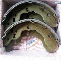 Chery Karry Youyou Jin Youyou win over Youpai rear brake pads brake pads Youyou 2 rear friction pads brake shoes
