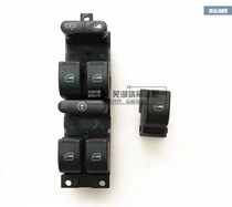 Chery E3 glass lifter switch electric window Shaker switch E3 lift switch electric motor switch