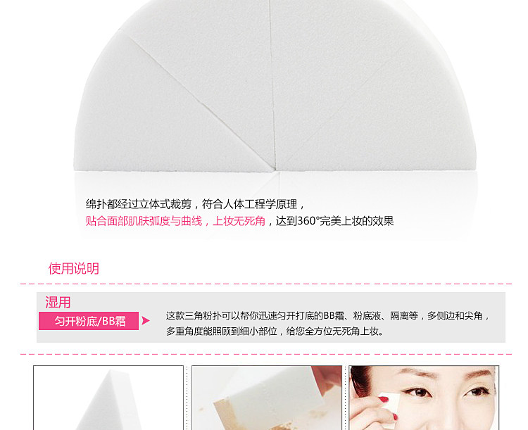 T2AjPTXa8bXXXXXXXX_!!1597557452.jpg (750×611)