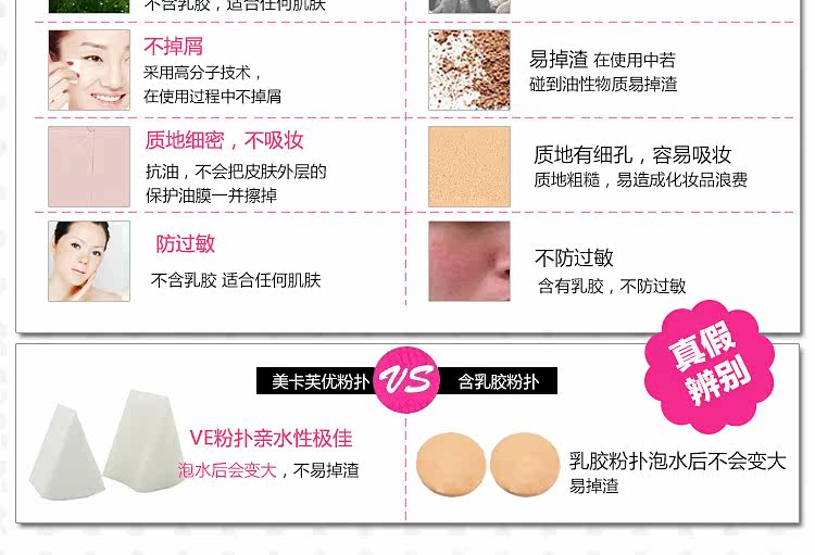 T2O2H3Xn0XXXXXXXXX_!!1597557452.jpg (750×511)