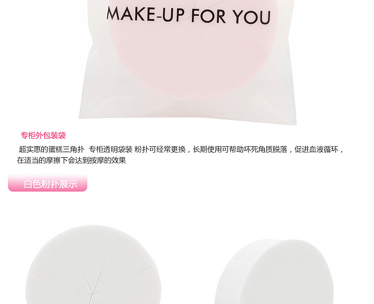 T2Y2Y4XXVXXXXXXXXX_!!1597557452.jpg (750×611)