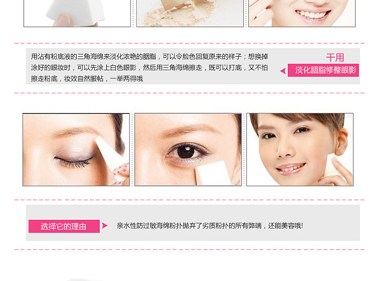 T2jnL2XXNaXXXXXXXX_!!1597557452.jpg (750×560)