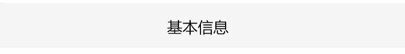 96色眼影盘－0_10