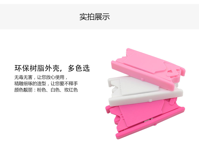 黄瓜切片器_06