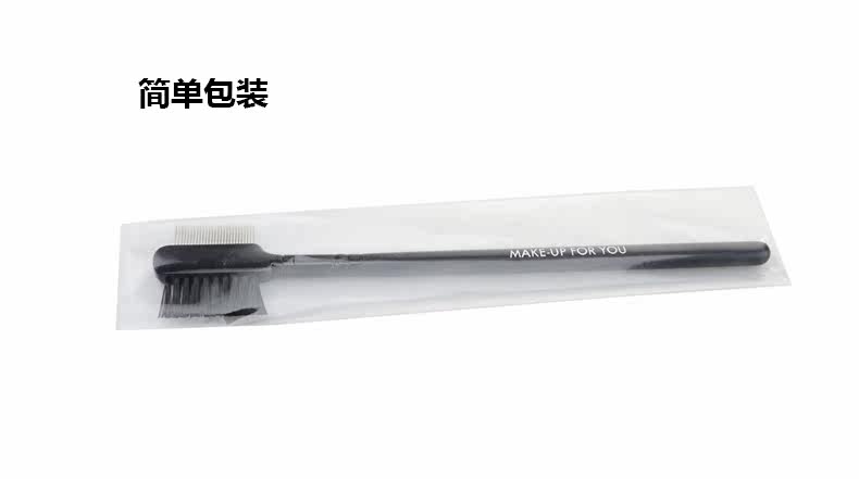 眉睫梳－海报_09