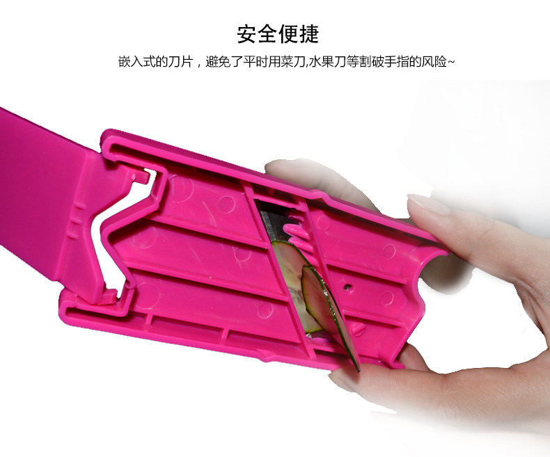 黄瓜切片器_04
