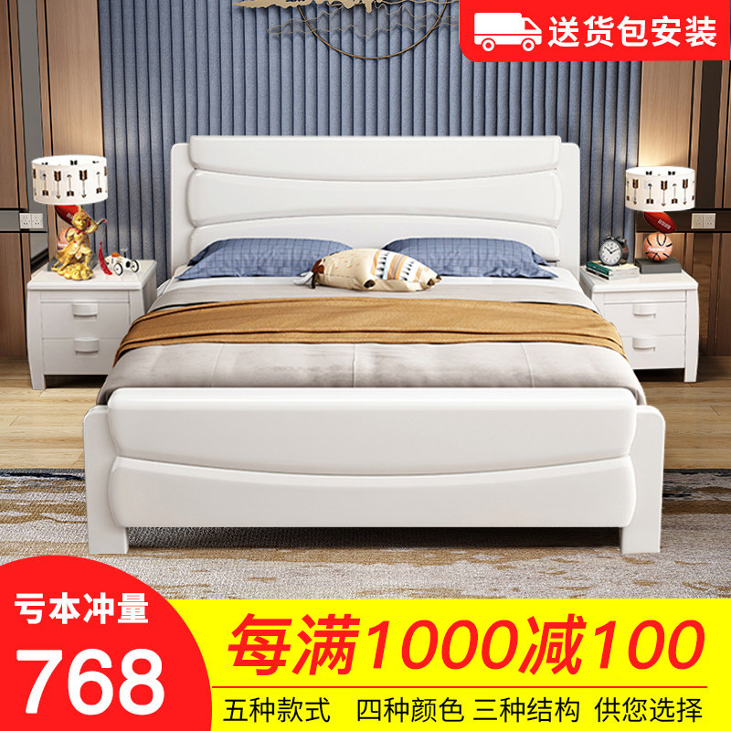 Solid wood bed 1 2 meters household 1 5 meters storage high box bed small apartment 1 35 meters 1m children's economical single bed