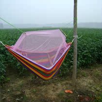  Factory direct sales canvas double mosquito net hammock special mosquito net creative hammock outdoor indoor swing hammock