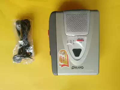 Nostalgic Walkman Ryden cassette machine Tape recorder Bad power amplifier accessories machine