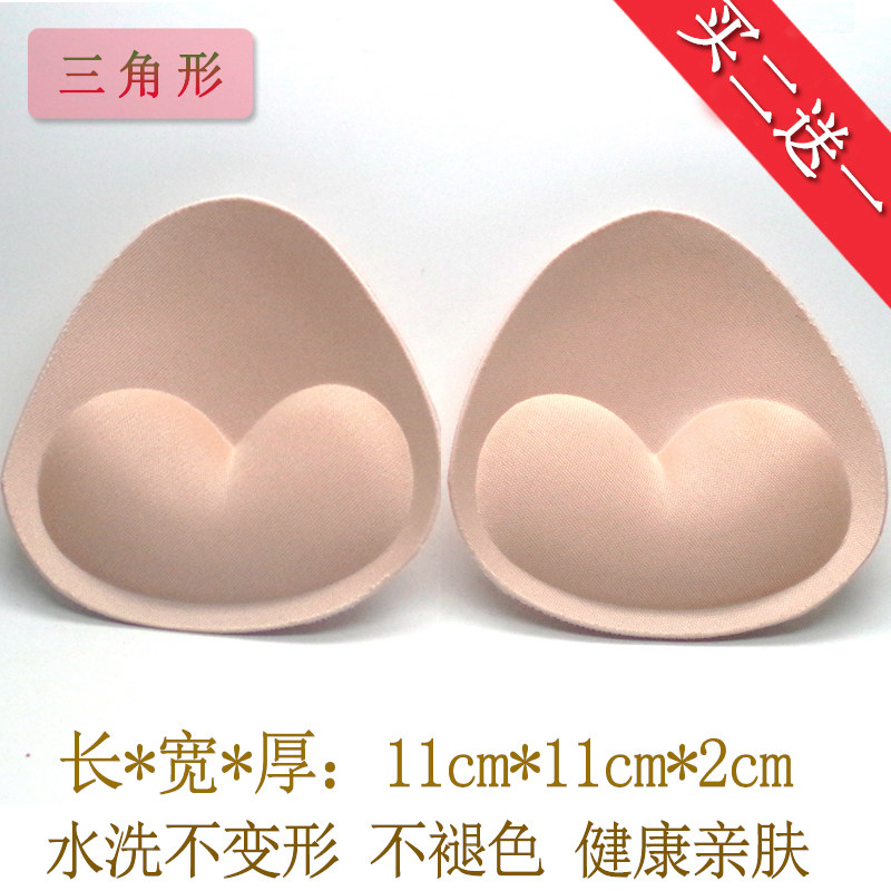 Breathable Sponge Thickening Swimsuit Bikini Triangle Bra Small Breast Underwear Pad Inserts on Chest Pads Stealth Pads