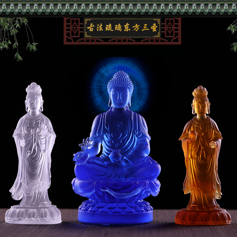 Glazed Oriental Three Saints Sunlight Moonlight Bodhisattva Pharmacist Buddha Decoration Craft Gift Decoration Home Dedication Temple Buddha Hall Decoration