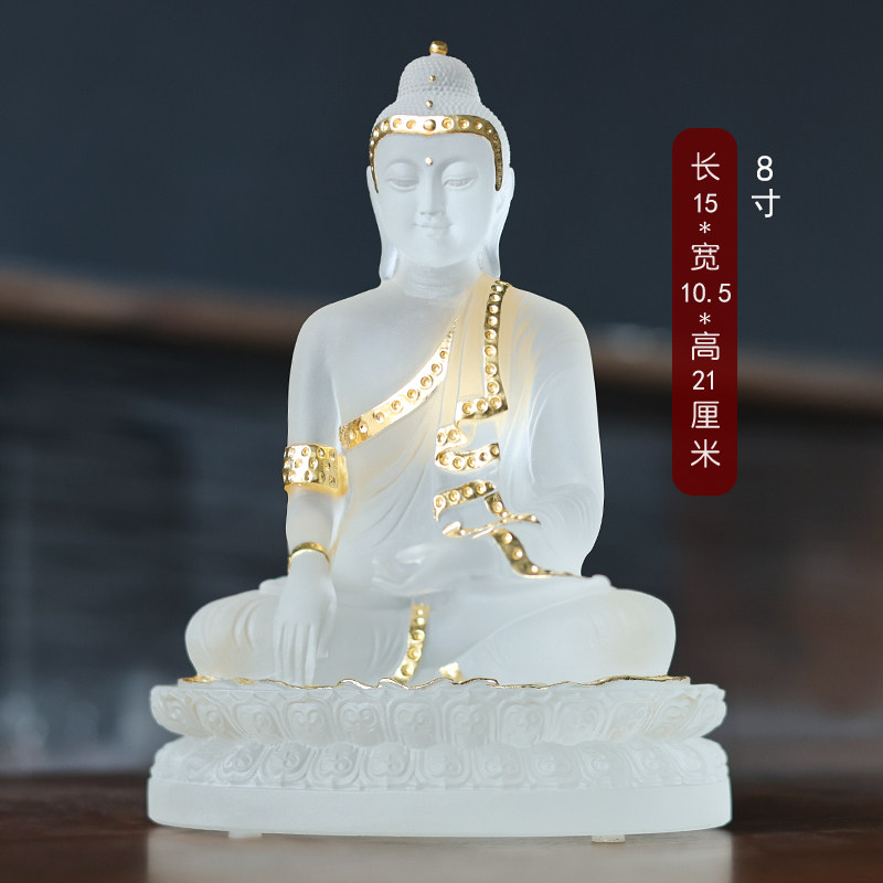 琉璃释迦牟尼佛像如来玉佛本尊造像家居供奉佛堂装饰摆件三宝佛-淘宝