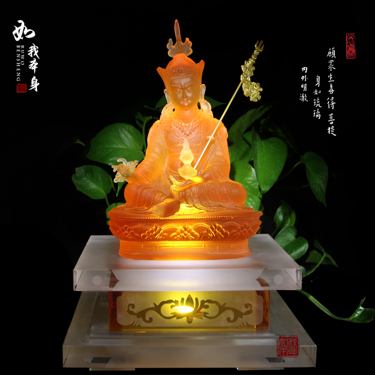 Liuli Padmasambhava Buddha statue Tibetan custom Buddha statue Lotus Birth Master 8-inch Buddha statue