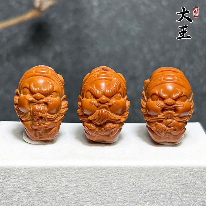 橄欖核鍾馗捉鬼- Top 50件橄欖核鍾馗捉鬼- 2026年5月更新- Taobao