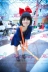 Anime Nhật Bản phù thủy giao hàng tận nhà cosplay phù thủy Kiki chơi quần áo Halloween phù hợp với trang phục bóng - Cosplay