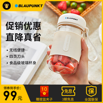 German Sapphire Juicer Home Multifunctional Small Portable Juicer Cup Wireless Charging Mini Deep Frying Juicer