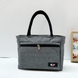 Водонепроницаемая черная барсетка, льняная сумка для матери, шоппер, коллекция 2023, ткань оксфорд