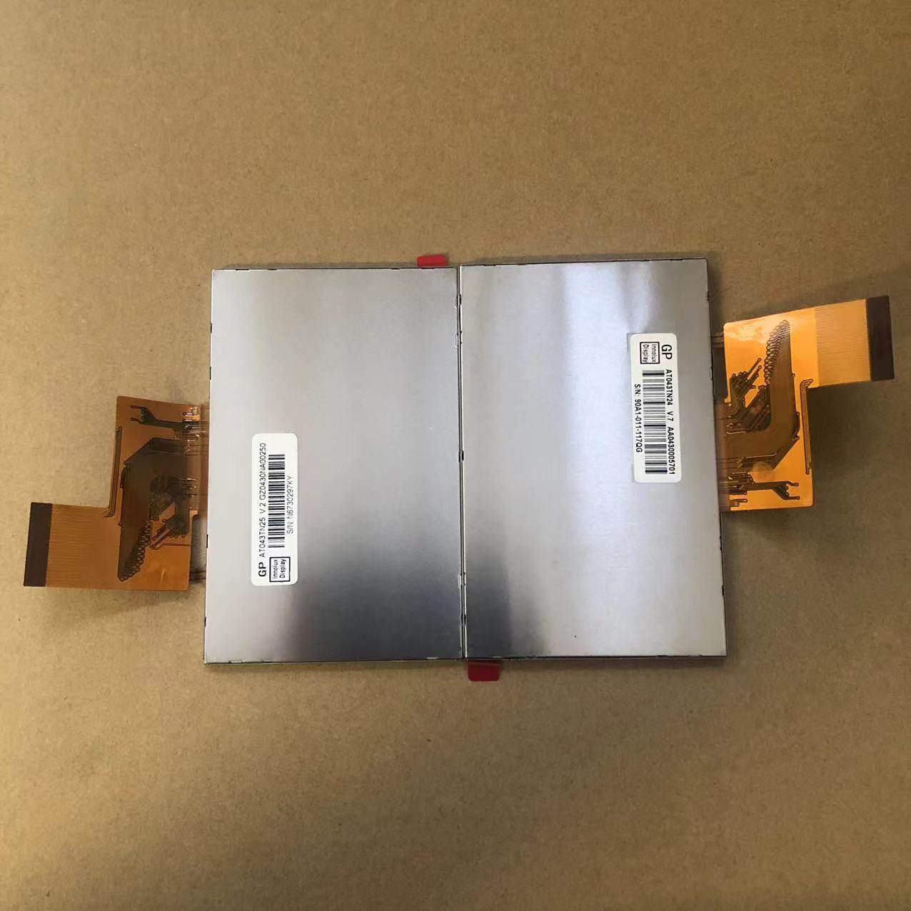 New original group creation 4 3 inch AT043TN24V 7 V 1 AT043TN25V 2 LCD screen bargaining