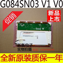 Brand new original LCD screen 8 4 inch G084SN03 V 1 V 0 V 2 B084SN01 AU Quality Assurance