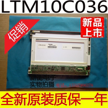 Brand new original LTM10C209 LTM10C209 LTM10C036 LTM10C209H209A LTM10C273 LTM10C273 assurance