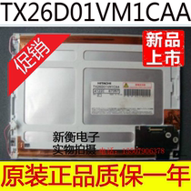 Original Hitachi LCD screen 10 4 inch TX26D01VM1CAA TX26D02VM1CAA quality assurance