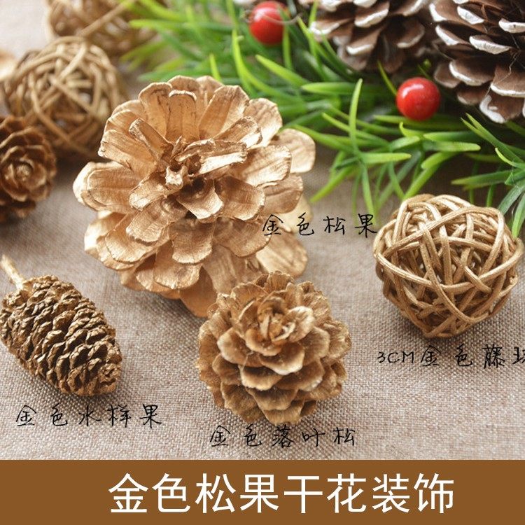 zakka Mori department golden pine fruit pine tower plant dry flower home Christmas shop window DIY swing to decorate millennial]