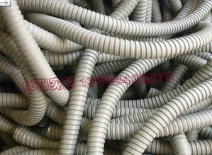 16MM metal pipe hose : lamp head hose