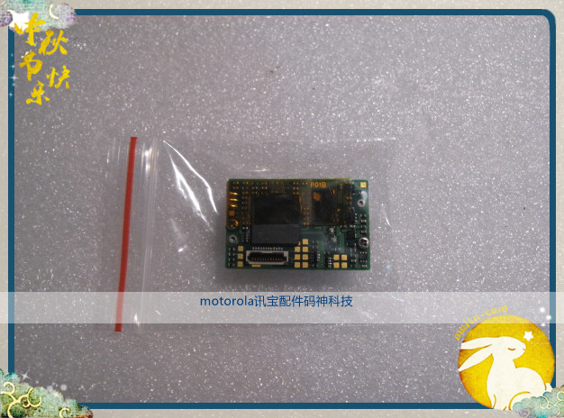 CASIO CASIO DT940 M51E ACCESSORIES REPLACEMENT SERVICE SWEEP HEAD LASER HEAD REPAIR