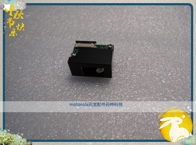 gicom Gao Likai Kaiyuan Original Secondhand lk9150 Sweep head se955 accessories Repair