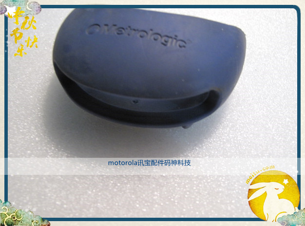 Original Metrologic MS9535 Scanning Head Rubber Accessories Repair