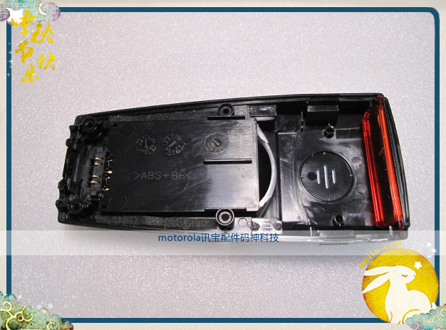 CipherLAB CPT-8000L Used Machine Rear Case Back Cover Shell Accessories Repair