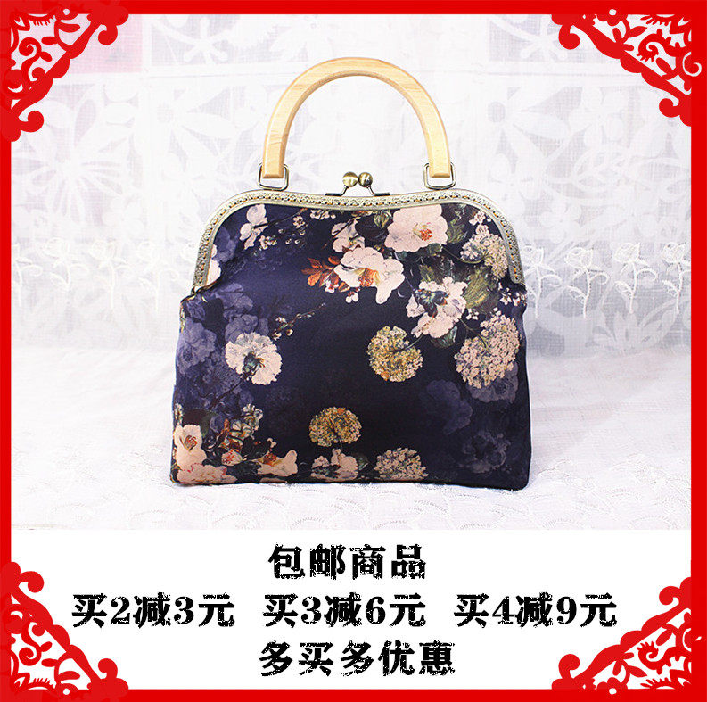 Pure Handmade Retro Women's Bag 100 Hitch Qipao Bag in the National Wind handbag High-end Fragrant Cloud Yarn Bamboo Festival gold banquet