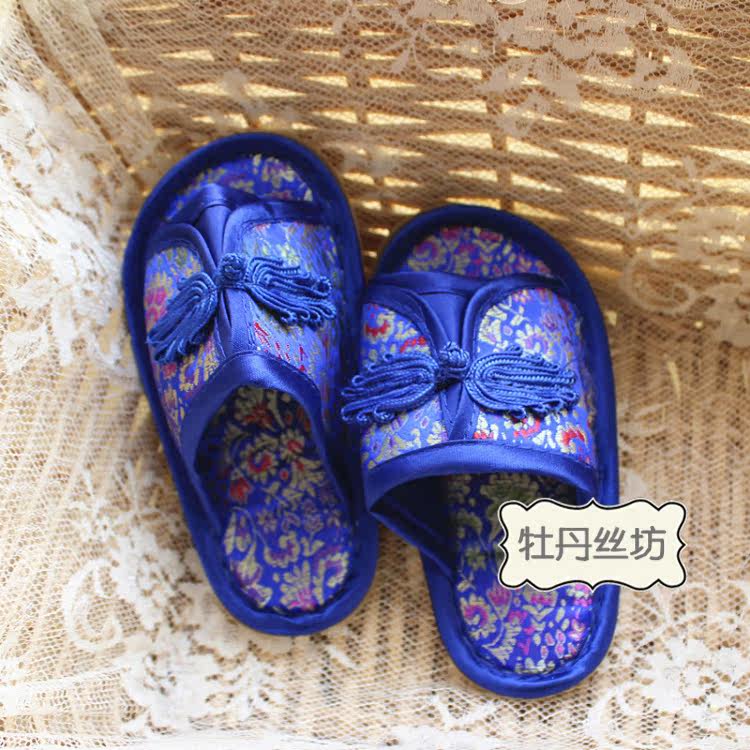 Pantoufles enfants en satin pour printemps - semelle tendon - Ref 1026914 Image 9