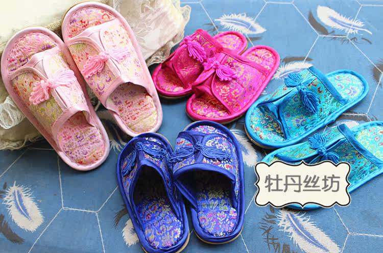 Pantoufles enfants en satin pour printemps - semelle tendon - Ref 1026914 Image 15