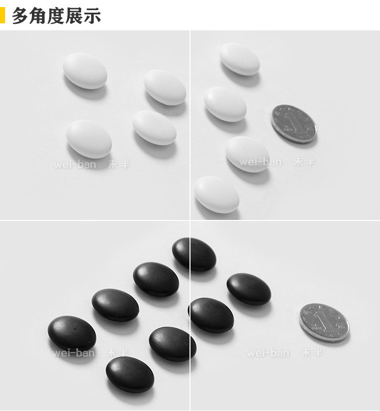 /
