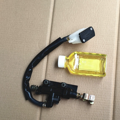 Применимо к Wuyang Honda Blizzard CB190R Mega 190x, насос с насосом нижнего насоса CBF190R Тормозной ногой насос