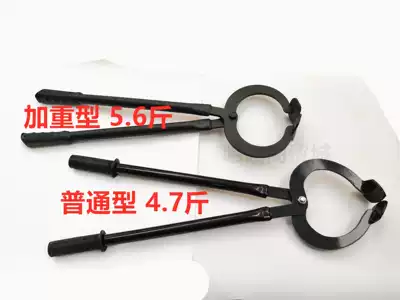 Electric motorcycle tricycle manual tire picklift vacuum tire clamp clip tire repair tool