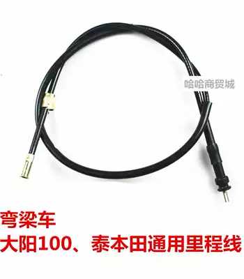 Dayang Bend Beam Locomotive DY100 Thai Honda 110 48Q Odometer Pull Line Odometer Line Meter Accessories
