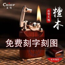 Kerosene Lighter Men Durable Nets Red Windproof Rocker Style Kerosene Lighter Custom Lettering