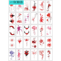 Bana tattoo stickers Manzhu Shahua waterproof long-lasting simulation small fresh cute character clavicle flower arm (30 pieces)