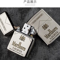 Kerosene Lighter Wanbao Road Lighter Custom Windproof Personality Retro Mens Grinding Wheel Lighter Creative Boyfriend