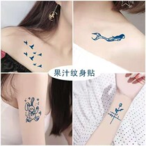 Semi-herbals tattooed fruit juice stickup with no glistening female waterproof male durable ins net red body stickers