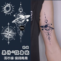 Sun Moon Starry Sky Compass Juice Herb Ben Tattoo Stick Waterproof Persistent Without Falling Color Realistic Sting Cyan