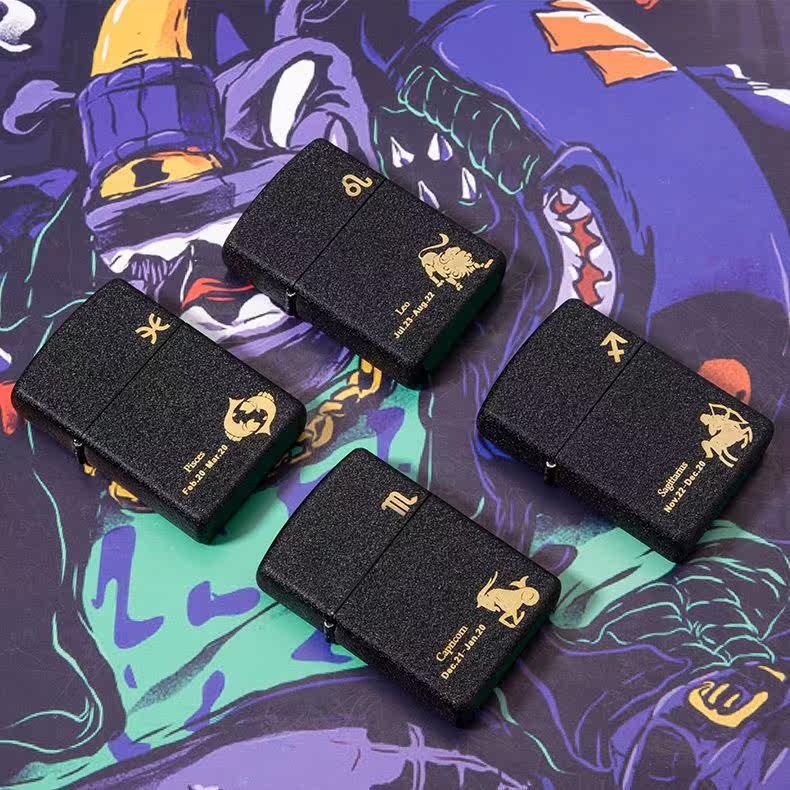 Kerosene Lighter Creative Constellation Frosted Men's Grinding Wheel Lighter Windproof Boyfriend Student Couple Presents