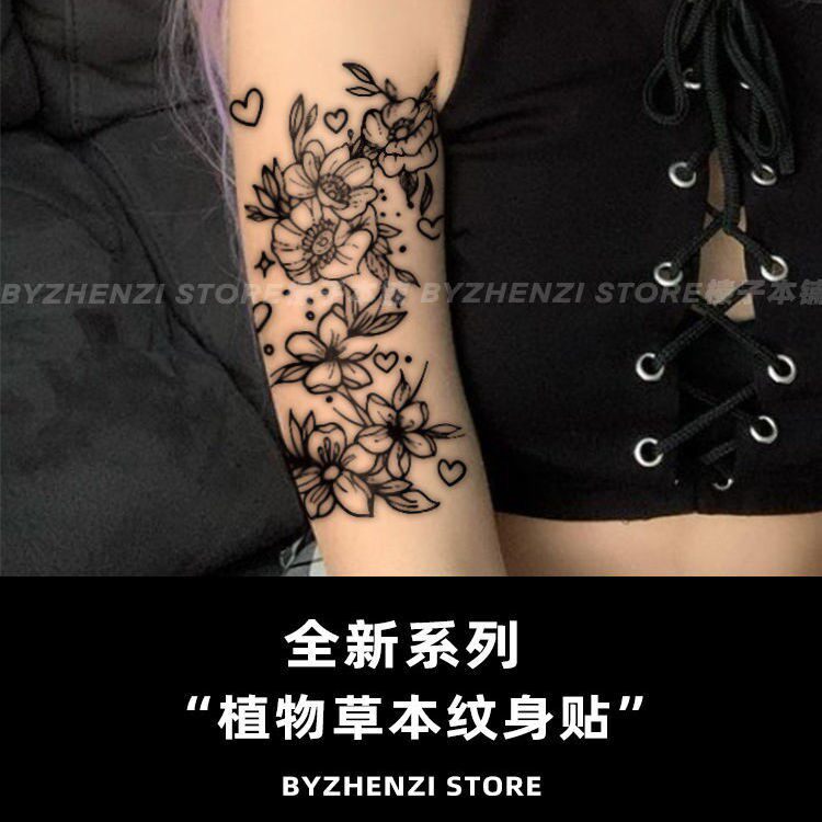 Peach Aborted Peach Blossom Herb Ben Juice Tattoo Stick lasting realistic and non-reflective Spurs blue and half non-drop color waterproof